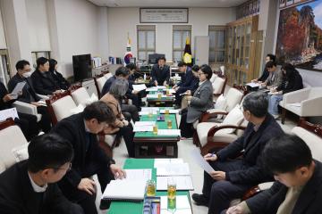 1월 정례 의원간담회