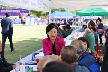 제18회 고운골 한마음 체육대회