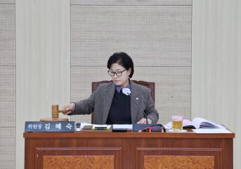 제341회 정례회 조례안심사특위 제2차 회의