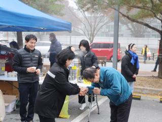 충주댐지사와 함께하는 단양군 김장나눔행사