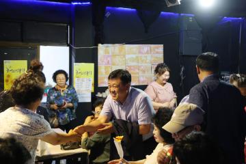 만종리대학극장 귀촌 10주년 기념공연