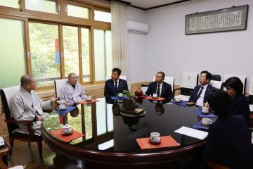 대충대종사 열반 31주기 기념대법회