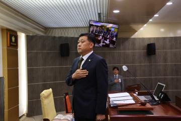 제328회 단양군의회(임시회) 제1차 본회의