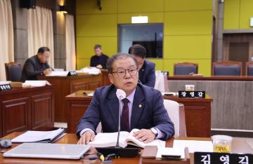 제340회 단양군의회(임시회) 제3차 본회의