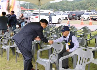 제28회 단양군 농업인대회