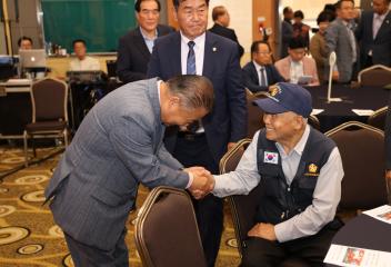 제28회 노인의날 기념식
