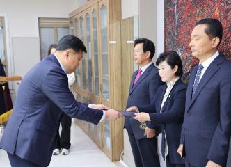 2024 회계연도 결산검사위원 위촉식