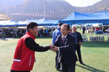 제18회 영춘면민 화합 체육대회