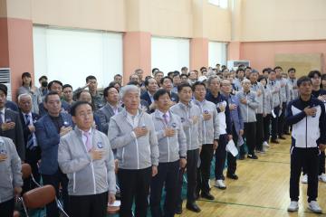 충북도민체육대회 결단식 참석