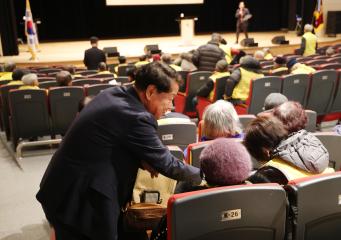 2026년도 9988행복지키미사업 발대식 및 사전교육