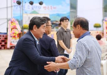 대대2리 장원봉 소금단지 연극축제