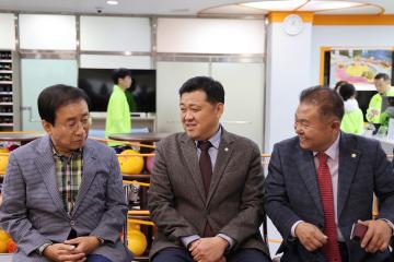 제1회 단양팔경배 오픈 볼링대회 및 정현숙배 단양오픈탁구대회