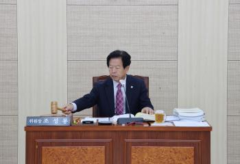 제332회 정례회 예산결산특위 제6차 회의
