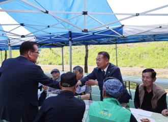 제26회 3도 접경면 주민화합행사
