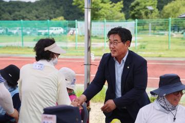제4회 단양군수기 파크골프대회