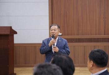 단양군 새마을지도자 역량강화 워크숍