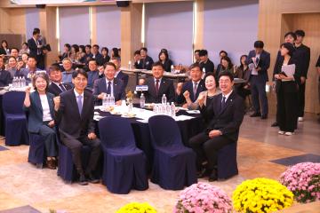 도지사와의 차담, 타운홀미팅 및 현장확인