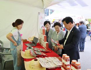 제41회 단양 소백산 철쭉제(부스 격려)