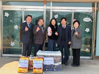 설 명절맞이 사회복지시설 위문