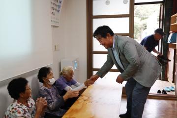 응실리 호미씻기 행사