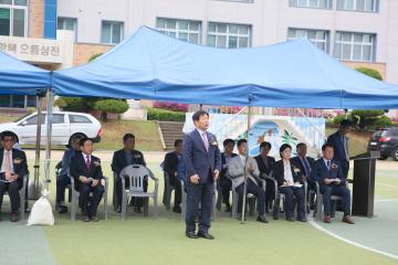 상진리 경로잔치 및 주민화합체육행사 참석