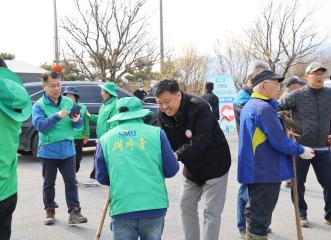 제80회 식목일 나무 심기 행사