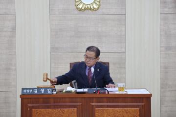 제341회 정례회 공유재산특위 제1차 회의