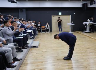 2025 단양포럼 심포지엄