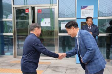 제17회 단양군 이장화합체육대회