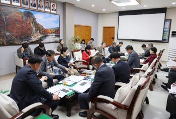 11월 정례 의원간담회