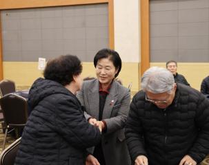 2025 단양군 체육인의 밤