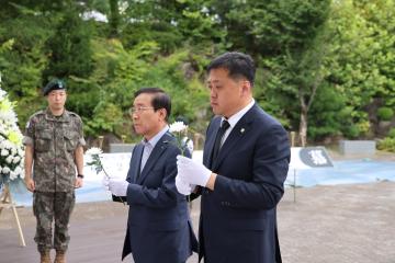6·25 전사자 유해발굴 개토식