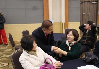 제1회 단양군주민자치협의회 송년의 밤