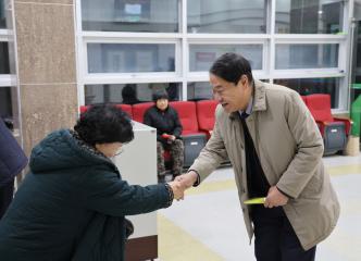 2025 군민화합 송년음악회