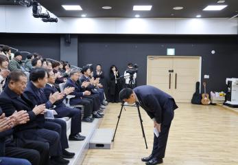 2025 단양사투리보존회 활동보고회