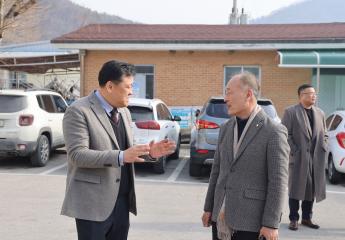 제11·12대 적성면청년회장 이·취임식