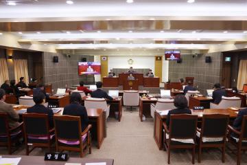 제335회 단양군의회(임시회) 제2차 본회의