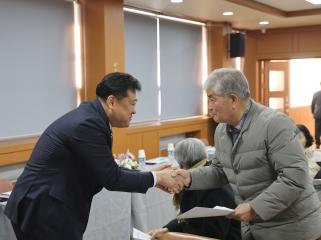 적성면 군정설명회 및 주민대화