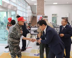 6·25전쟁 제75주년 기념식 및 안보결의대회