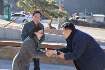 영춘 사지원2리 다목적회관 준공식