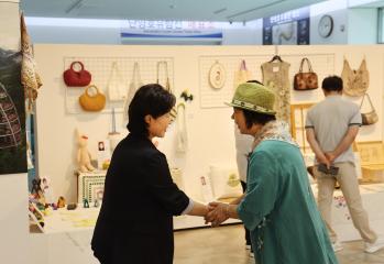 단양문화마루 상설전시관 개관식