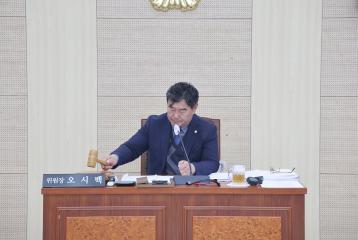 제335회 단양군의회(임시회) 조례안심사특별위원회 제2차 회의