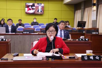 제340회 단양군의회(임시회) 제2차 본회의