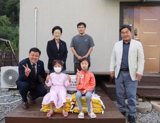 추석맞이 사회복지시설 위문