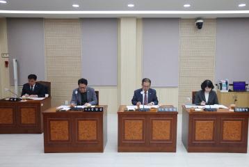 제335회 단양군의회(임시회) 행정사무감사 및 주요사업장 현지점검 사후관리 특별위원회 제1차 회의
