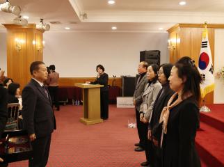 단양군 보육인 한마음대회