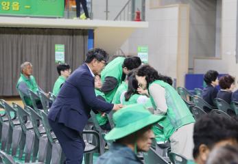 새마을운동 제창 55주년 제15회 새마을의 날 기념식