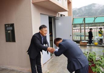 제2회 단양군수배 충북장애인게이트볼대회