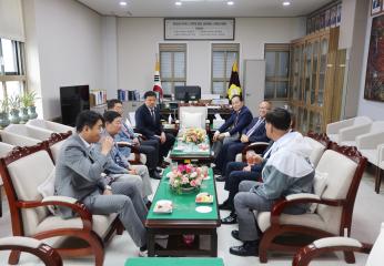 제116차 충북시군의회의장협의회 정례회