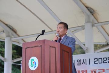 주민자치 프로그램과 함께하는 대강면민 화합 콩쿠르 및 가을음악회